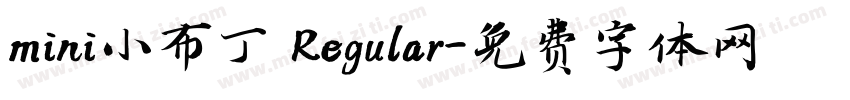 mini小布丁 Regular字体转换